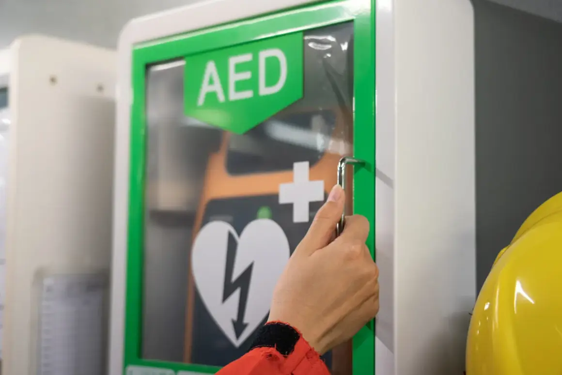 Politechnika Gdańska: 34 AED. Gdzie szukać i jak użyć?